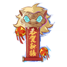 Lion's Mane
