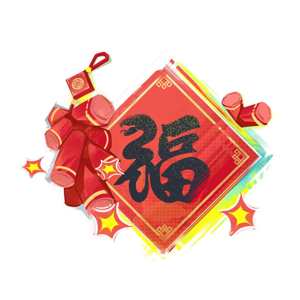 Item Preview