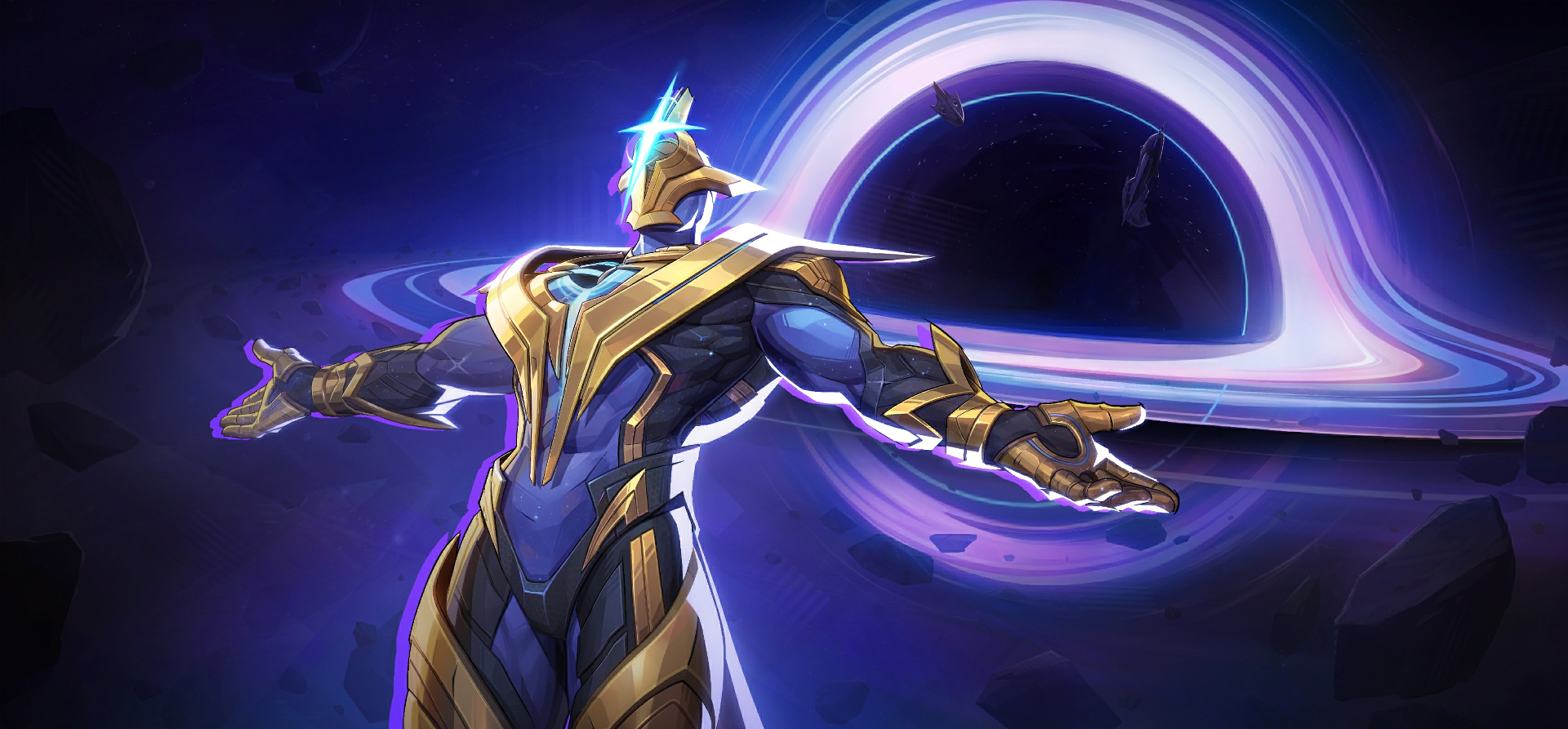 Cosmic Voyage MVP