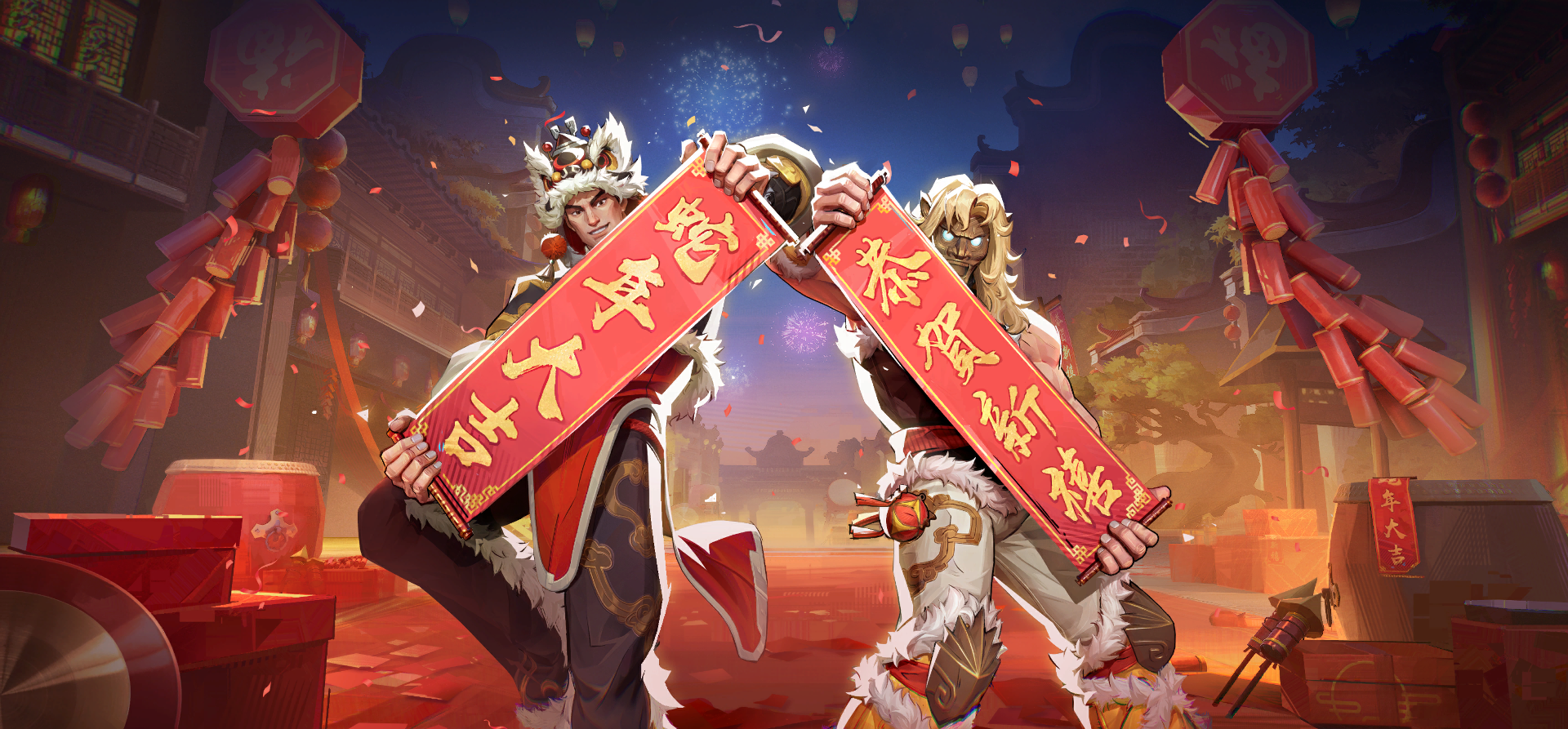 SAVAGE SPIRIT