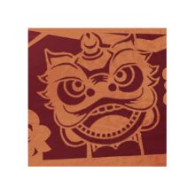 Big icon 0