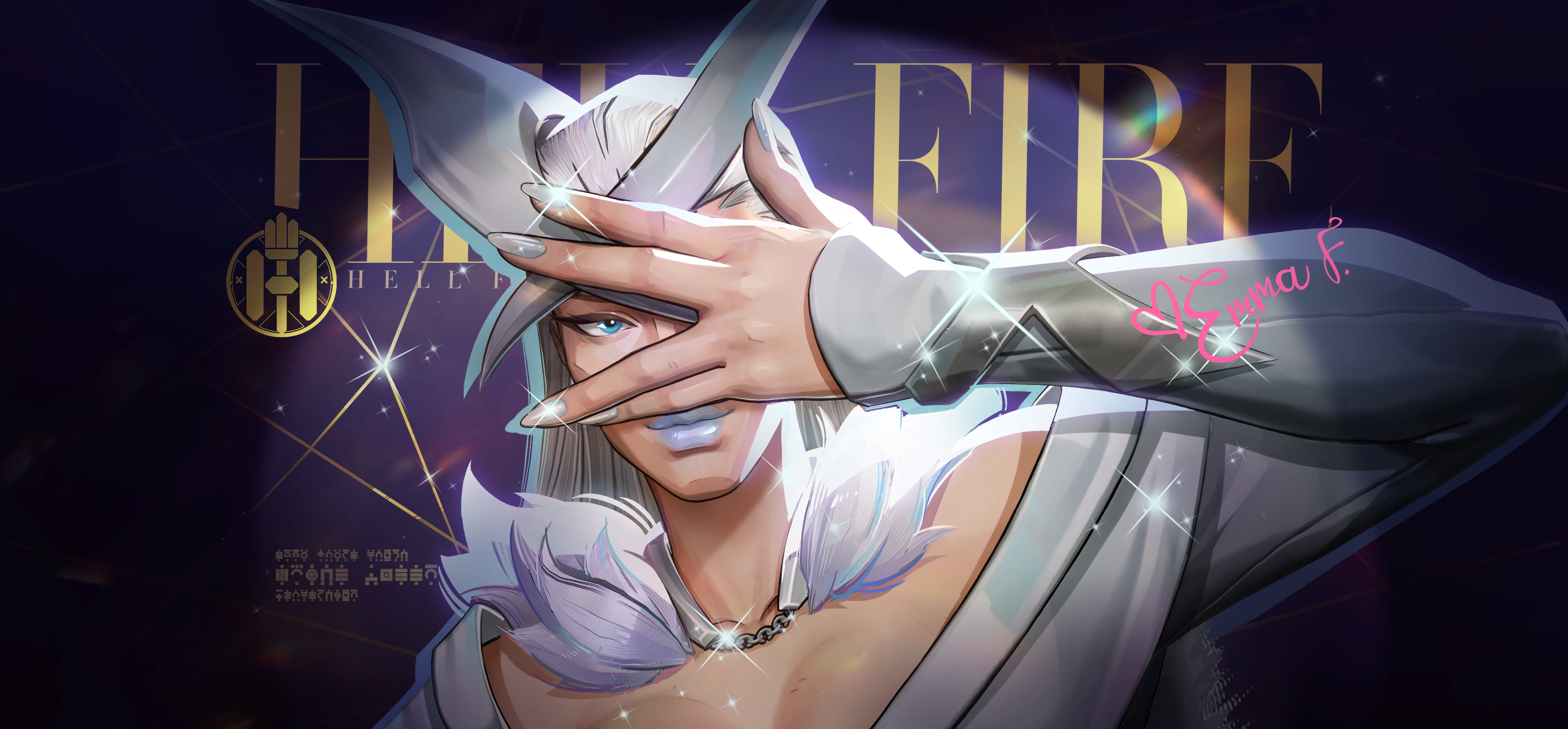 GALA QUEEN MVP