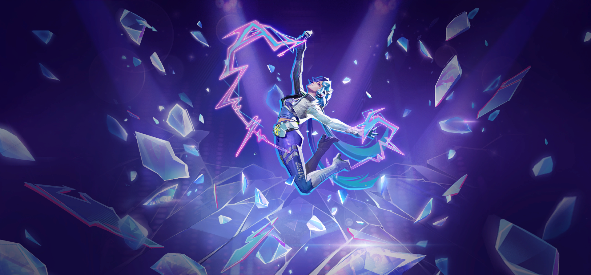 Plasma Pulse