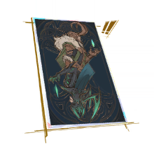Big icon 0
