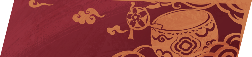 Item Preview