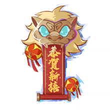 Big icon 0
