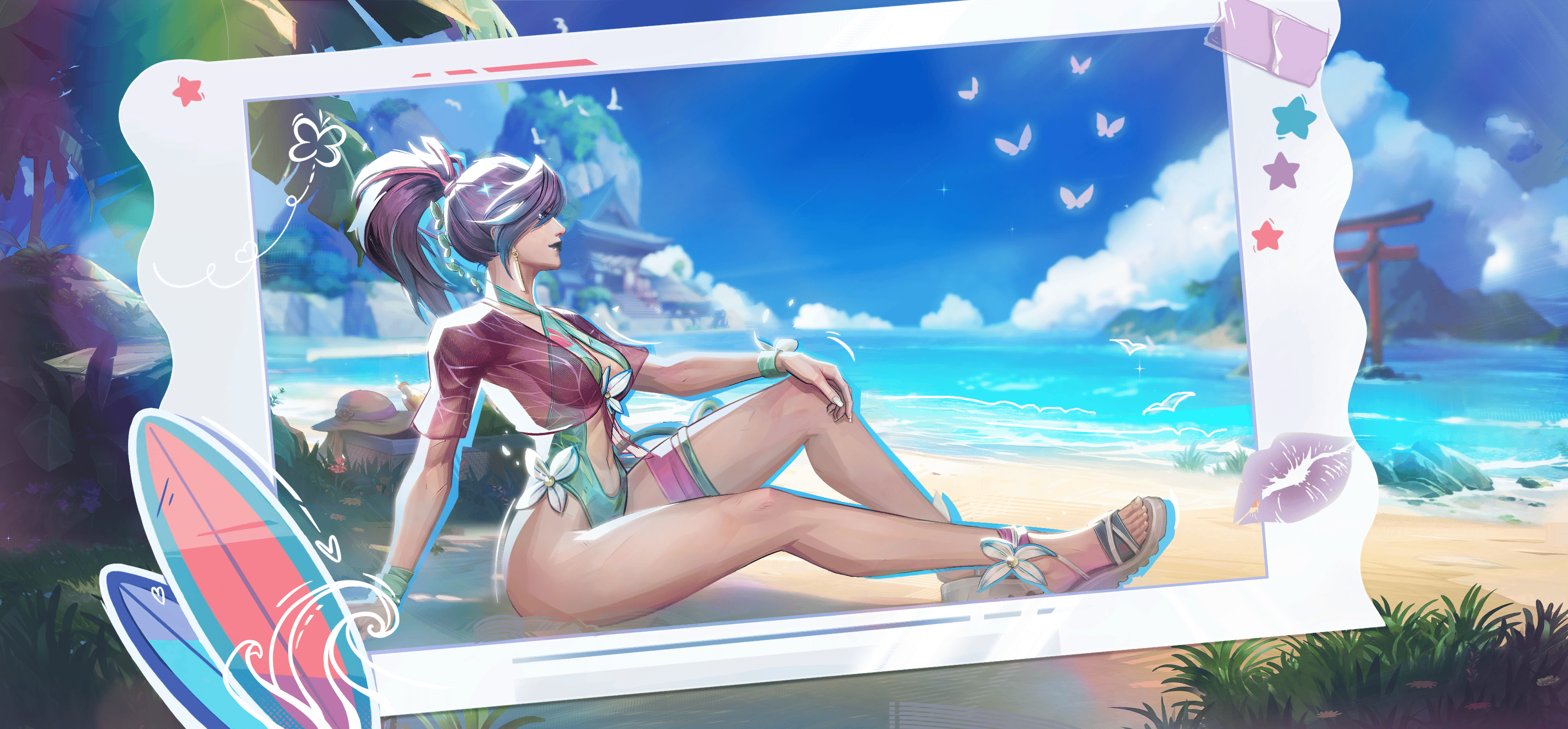 Summer Holiday MVP
