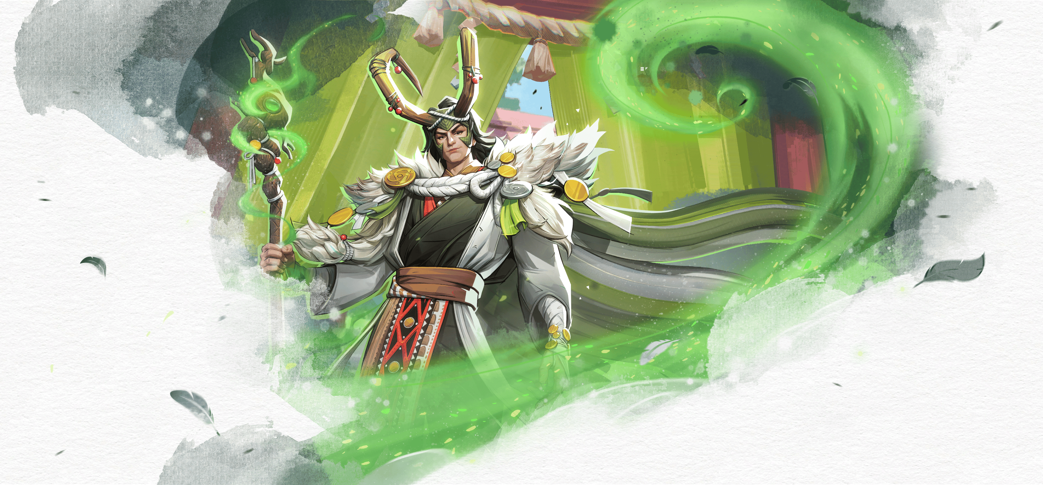 Divine Mist MVP