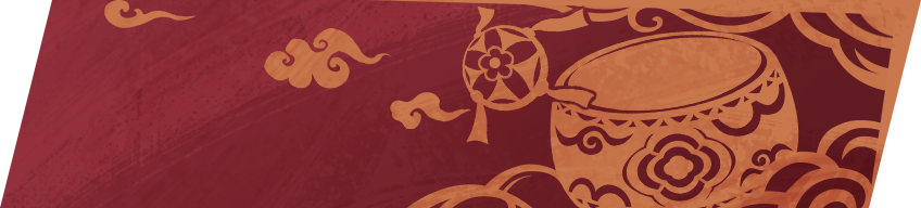 Item Preview