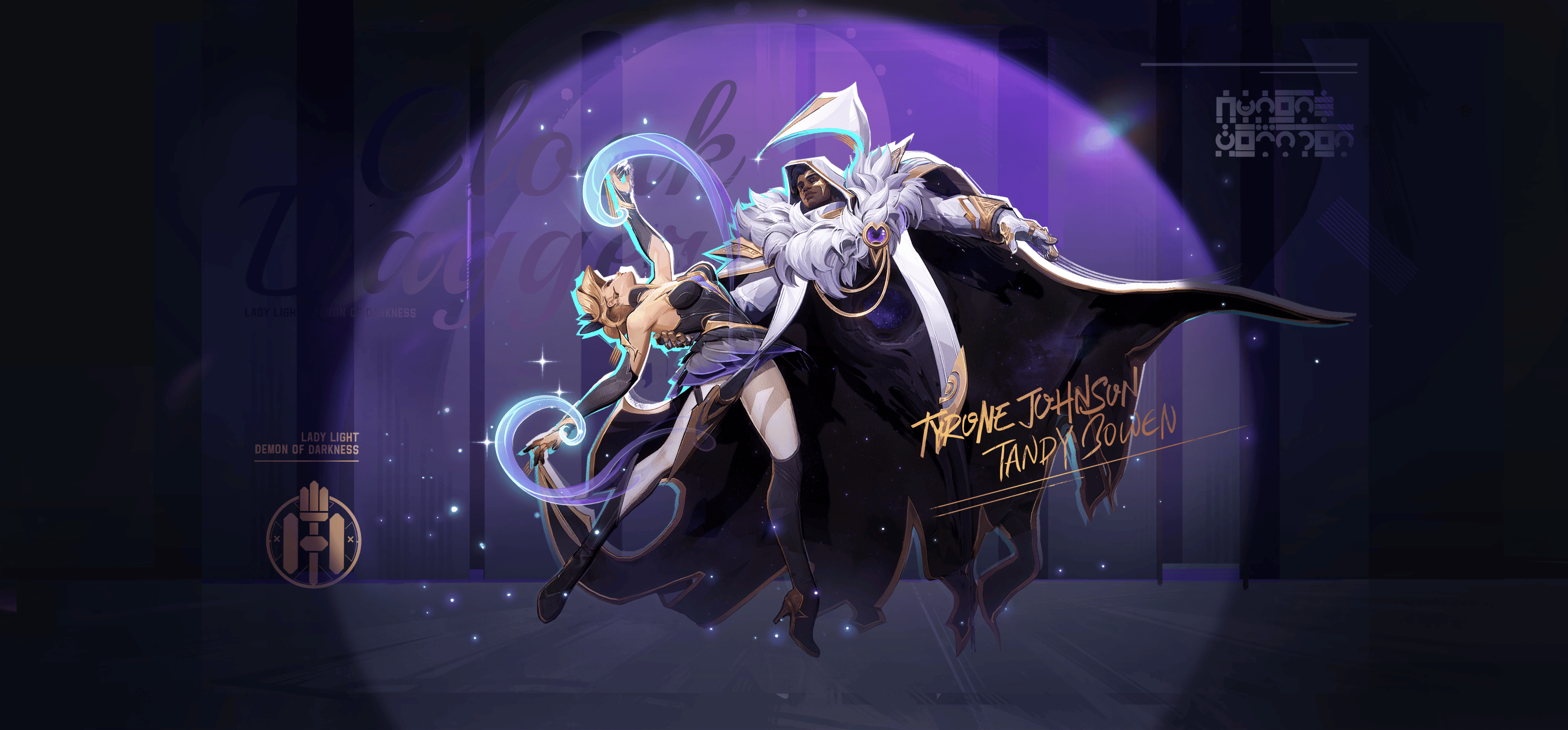 Duality Duet MVP