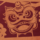 Blessing Lion