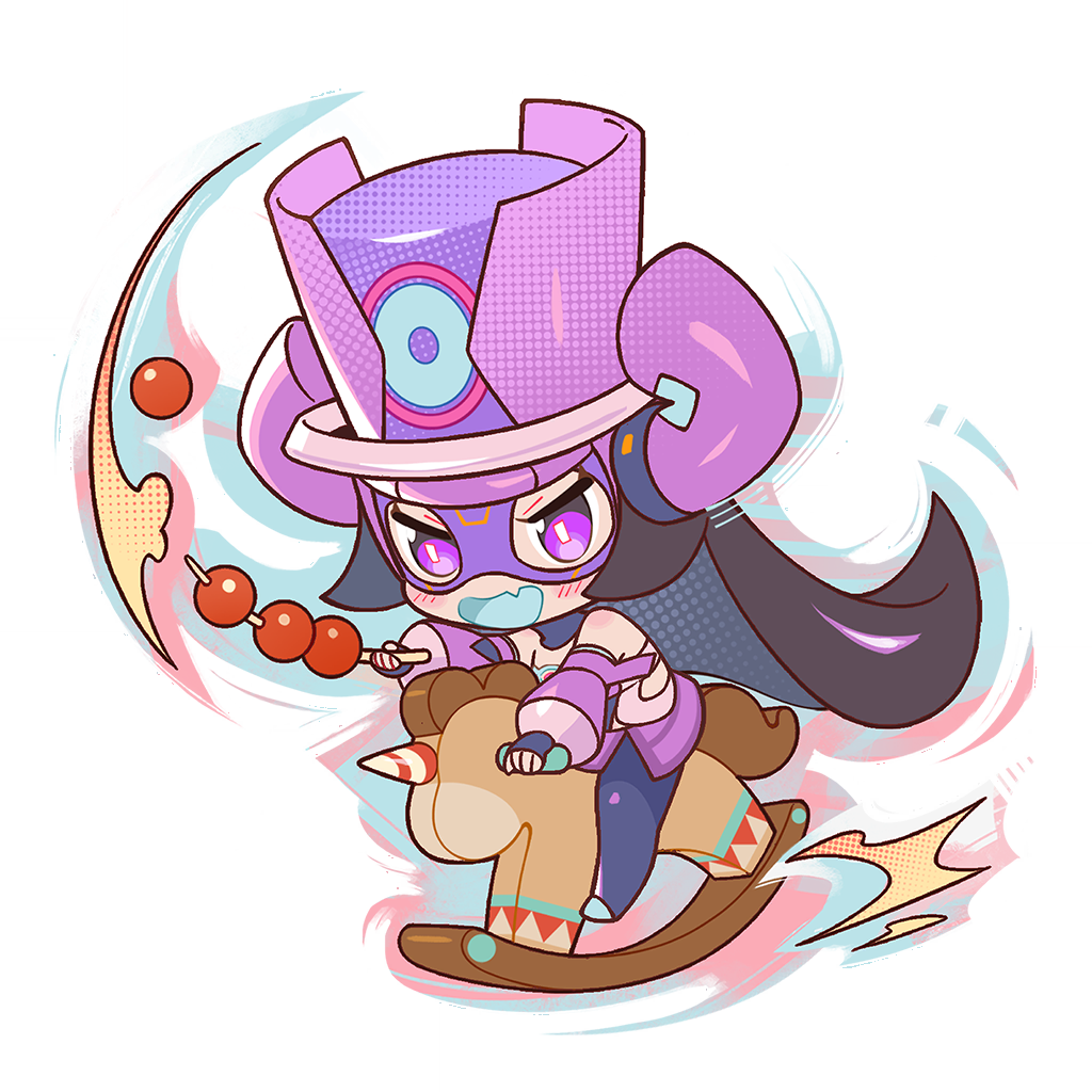 See You, Space Cowgirl