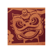 Big icon 0