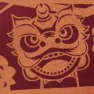  Blessing Lion